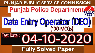 PPSC Data Entry Operator | 04-10-2020 | Punjab Police |  PSPC Test Preparation