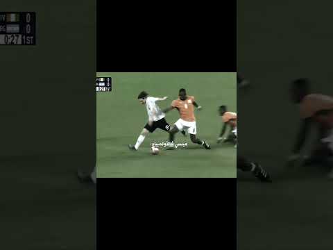 من الذاكرة في اولمبياد بكين عام 2008