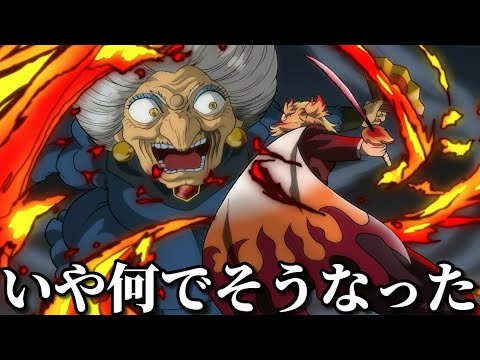 Kaitoストーリー
