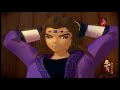 اسطورة محارب السيف 13 