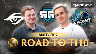 #RoadToTI 10: Team Secret, SG e-sports, Elephant