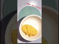 Nan Khatai 🙂recipe       #food #baking #nankhatairecipe #viral