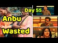 Bigg boss 4 tamil| Day 55| Thug Life| wasted | Aari| Rio | Sanam| Nisha| Troll| 2020