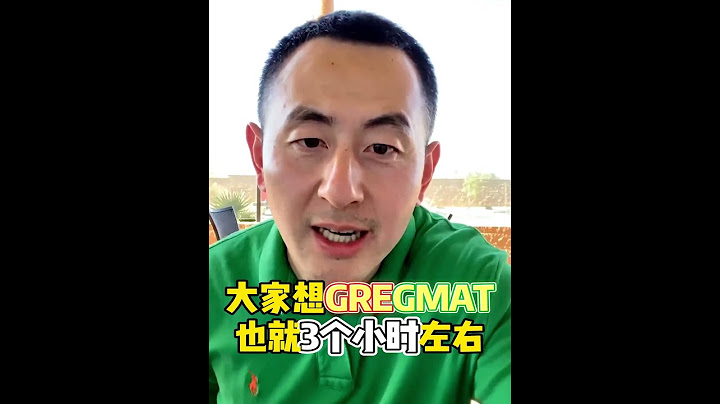 在美國學醫有多難？難度不只在智力！ - 天天要聞