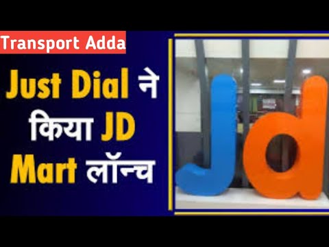 JustDial Launches B2B Ecommerce Platform JD Mart.