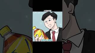 The boss is here to support Deadpool, Ah Peng, Internet cafe