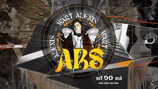 នារី 10 នាក់ 2K23 (ARS Remix) Rakhie, All3rgy, VannDa