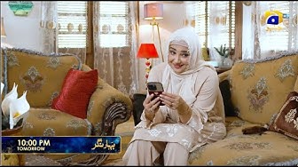 Bahar Nagar Episode 43 Promo Tomorrow at 1000 PM only on