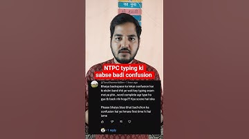 Backspace kaam karta hai ya nahi /RRB NTPC typing / RRB NTPC 2025 /NTPC typing kaise kare #rrbntpc