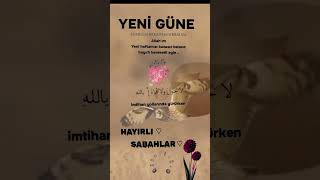 Gönlümde Olanı Hakkımda Hayırlı Eyle