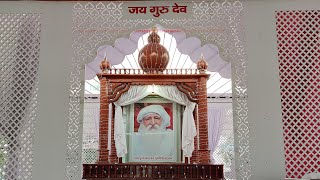 Jai guru dev Satsang (Laghu) (Live) | 05.08.2020 7 PM | Baba Umakant Ji Maharaj Ujjain (989)