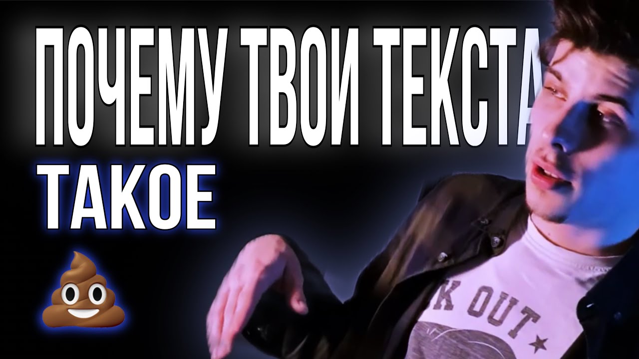 Текст ce. Текст песни а чё чё. Текст песни а чё чё. Текст ce. Текст ce.