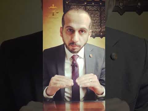 مواعيد العمل فى رمضان ٢٠٢٣ قانون محامى معلومات