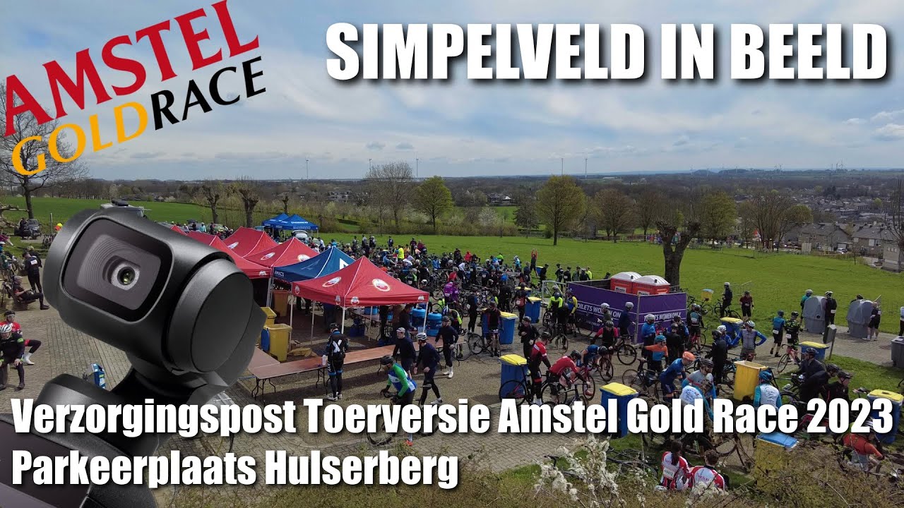 Parkeerplaats Hulserberg Amstel Gold Race 2023 Toerversie YouTube Parkeerplaats Hulserberg Amstel Gold Race 2023 Toerversie YouTube
