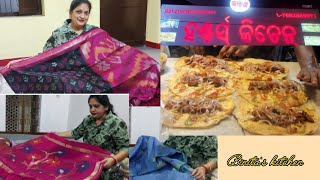 видео: Aji kie asi pahanchile ...kahapainka специальный чат nei pahanchili.. видео ку последнее дже деханту картинка: Aji kie asi pahanchile ...kahapainka специальный чат nei pahanchili.. видео ку последнее дже деханту