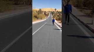 مدينة غرداية