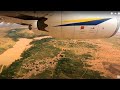 Африканские виды. Летим Лейпциг - Ниамей - Лейпциг. Экскурсия на спину самолета и работа реверса.