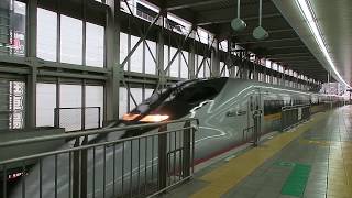 JR西日本【博多南線】700系E1編成ひかりレールスター博多駅到着 , Shinkansen 700 Series