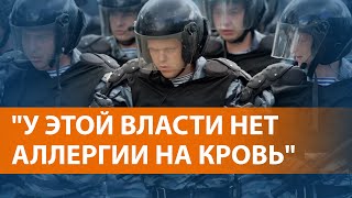 ВЫПУСК НОВОСТЕЙ: Побег из России и усиление репрессий