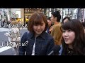 How to Tell if a Japanese Girl Likes You (Interview)