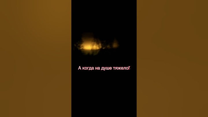 О грустном ! О чем ты задумался ? #грусть #просмотры #вреки #рекомендации #грустно #грустное #видео