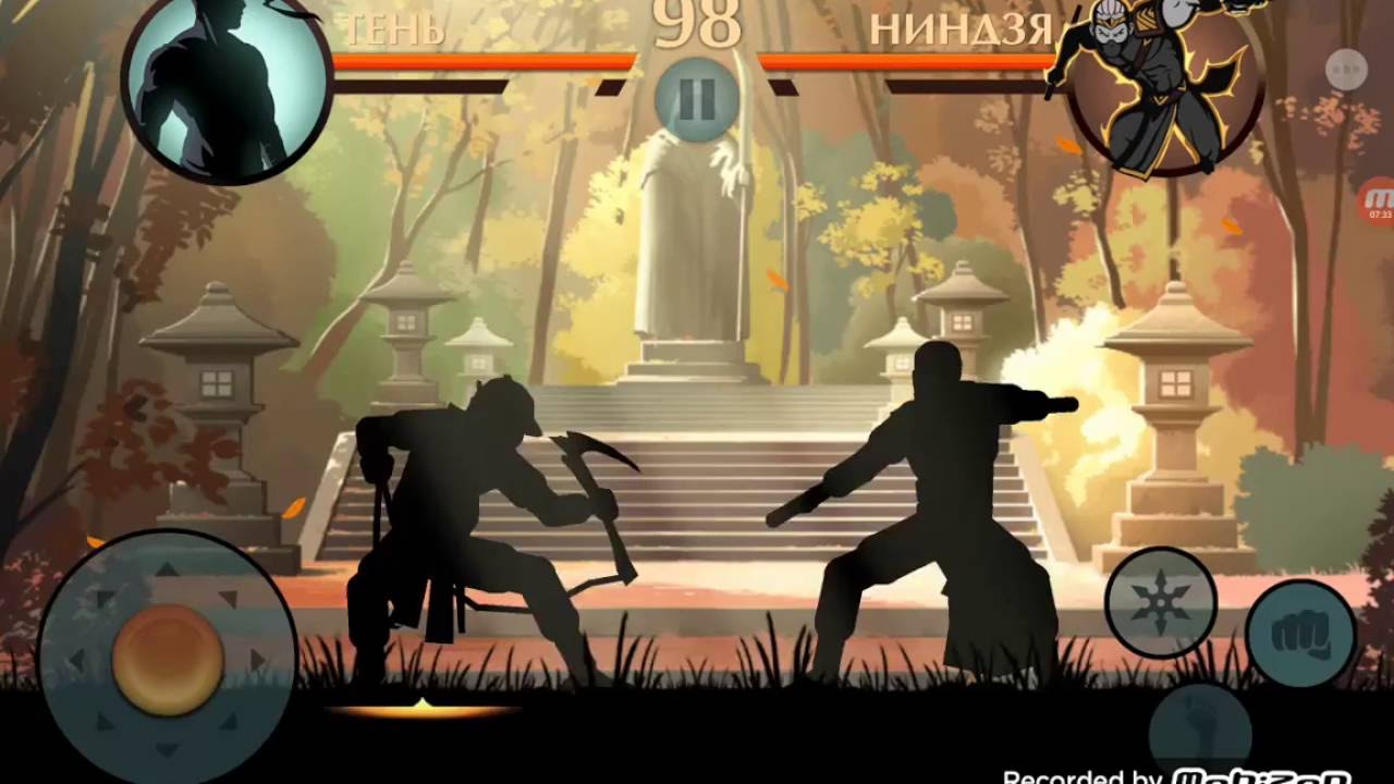 Shadow fight 2 как получить сет монаха. Сет монаха арты бой с тенью. бой с тенью 2 сет монаха арты.