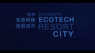 Eco-Tech Resort City Master Plan, Changsha China ©Asymptote Architecture 2013