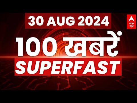 ผลสลากกินแบ่งรัฐบาล วันที่ 1 พย. 2567