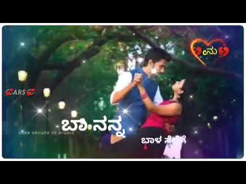  O Nanna Preethiya Geleya O my dear friend   Kannada   Love   status  