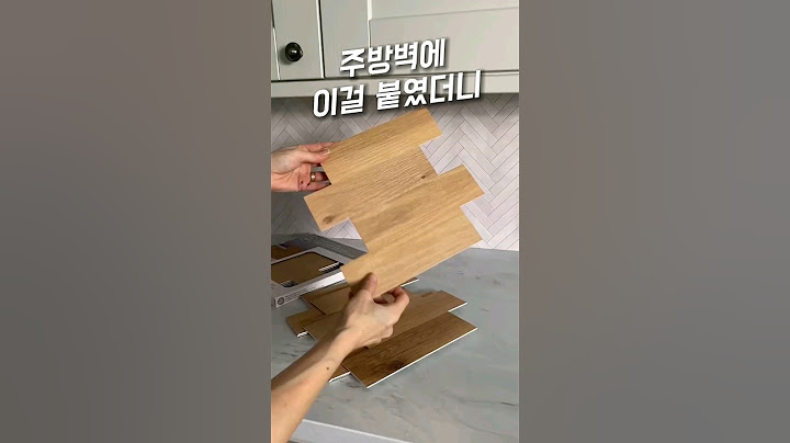이걸 주방벽에 붙여보세요.#셀프인테리어 #집꾸미기 #주방타일 #데코타일셀프시공