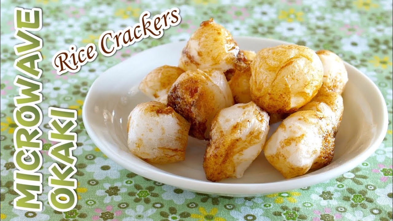 Microwave Okaki (Rice Crackers) レンジで3分♪サクサクおかき - OCHIKERON - CREATE EAT HAPPY | ochikeron