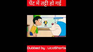 Doraemon Comedy Farting Dubbing Scene Shortsucofactz
