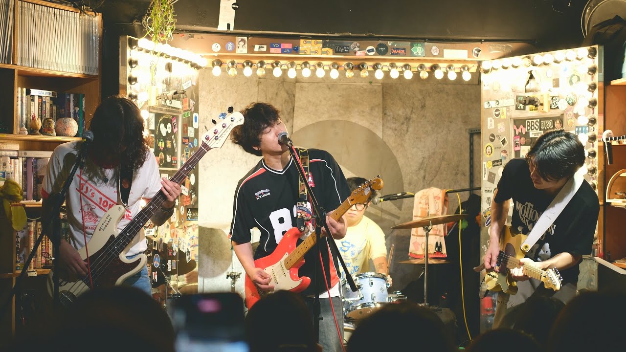 극동아시아타이거즈 - 흔들리는 시간 속에 | 250719 @제비다방