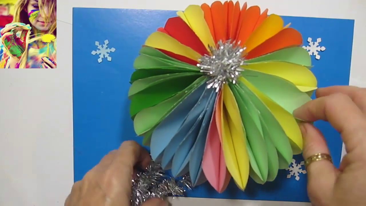 DIY Подарки Новогодние Сделать Украшения Игрушки На Елку Шары из Бумаги легкие Поделки своими руками