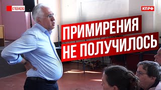 Неудачная медиация. Заезжему примирителю намылили шею.