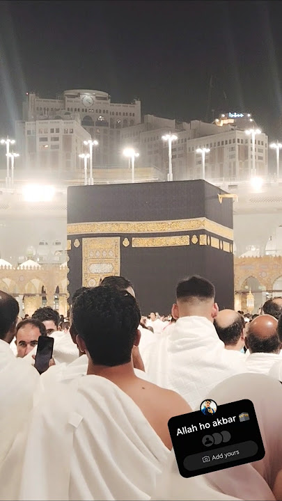 🕋#allahhoambar🎥 🗨️💞 #ringtone #love #best #lslamicnaats #natepaak #song #naatsatus #ringtones 🕳️🕳️