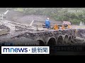 氣象與天災