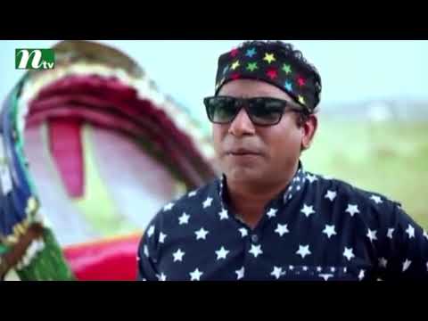 মোশাররফ করিম ও আ খ ম হাসানের অসাধারন একটি ফানি ভিডিও | NTV Natok Funny