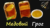 Книга Рецептов / Bon Appetit