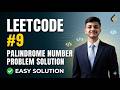 LeetCode 1281 Explained | Product - Sum of Digits | C++ Tutorial