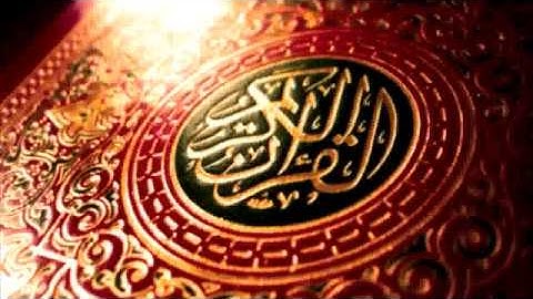 سورة الروم   الشيخ محمود خليل الحصري