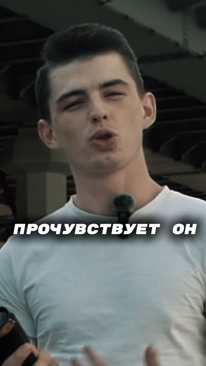 Прочувствует😅? #литвин #litenergy #литенерджи #shots - YouTube