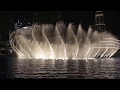 Dubai Fountain