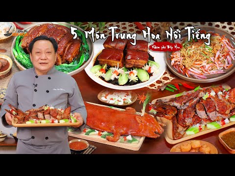 Điểm Tâm Ẩm Thực Trung Hoa - Top 5 Món ăn Trung Hoa nổi tiếng, đặc trưng và cách làm từ đầu bếp gốc  Hoa