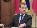 Пресс-конференция с Президентом Украины В. Януковичем