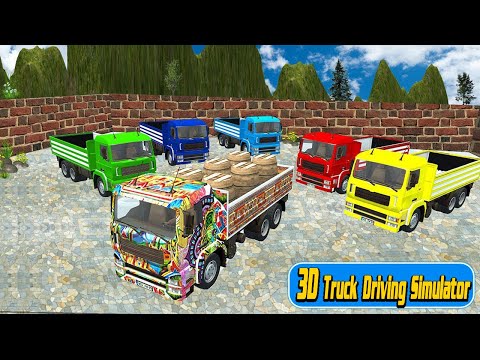 قيادة الشاحنة ألعاب الشاحنات ثلاثية الأبعاد