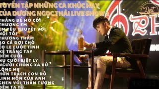 Thằng Bé Mồ Côi - Dương Ngọc Thái
