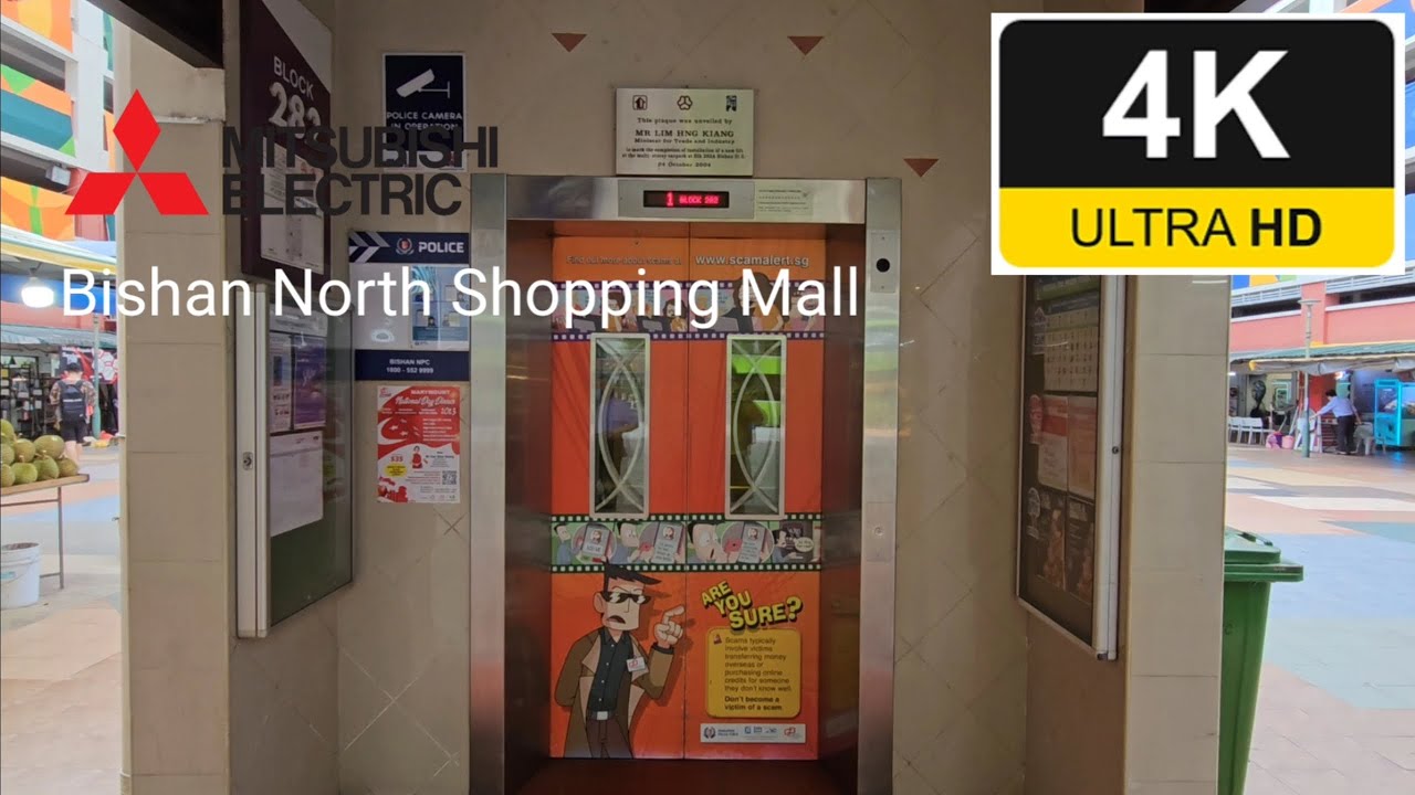 Mitsubishi lift at Bishan North Shopping Mall
