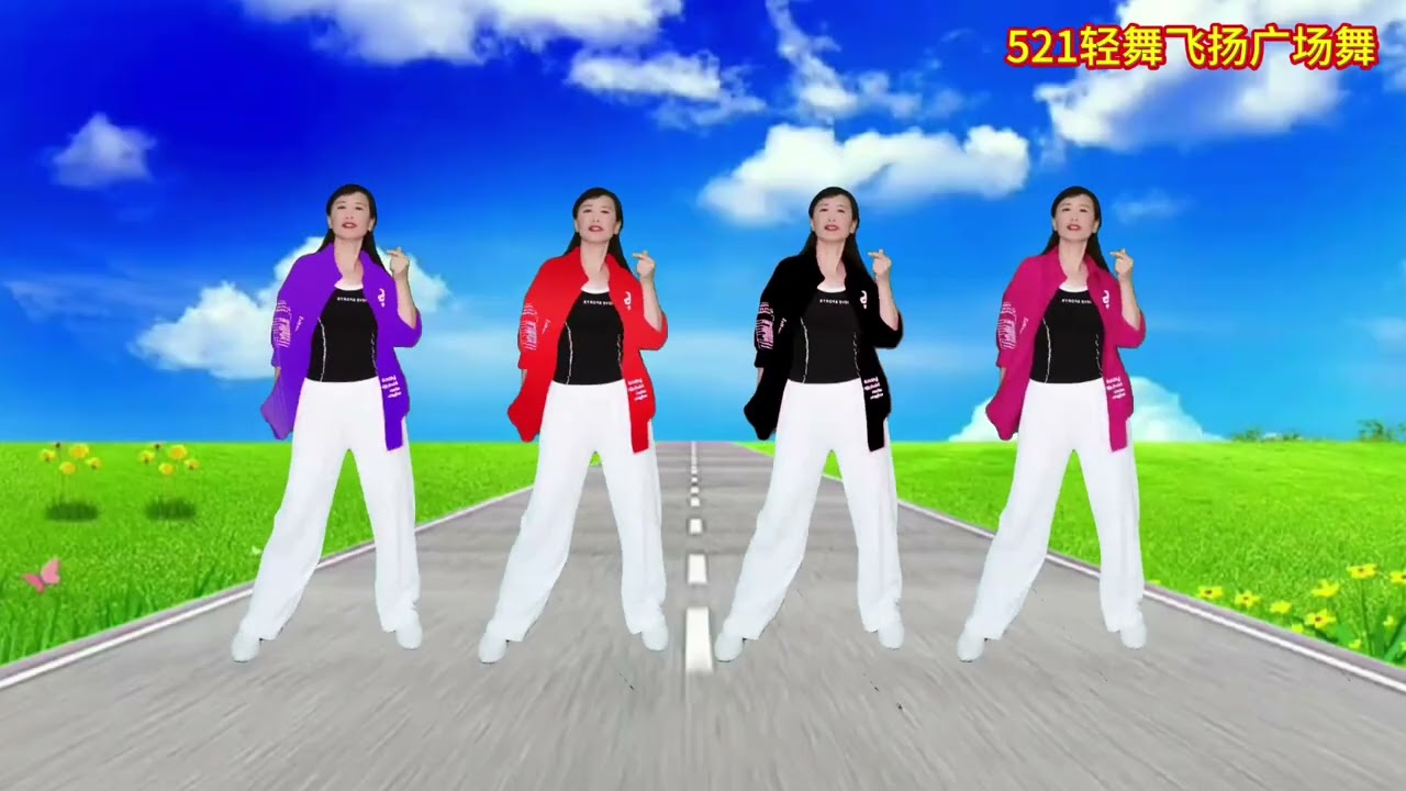 大年初三，被这支情歌对唱广场舞狠狠拿捏了！节奏一响，快乐起航