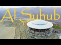 How to go to AL SUHUB REST HOUSE? | KHORFAKKAN'S HIGHEST VIEWPOINT | LATEST ATTRACTION IN UAE